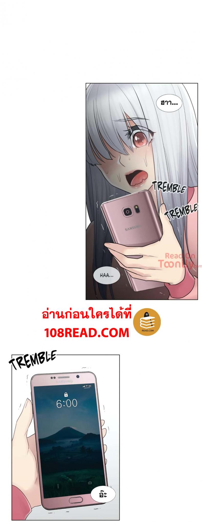 page-19