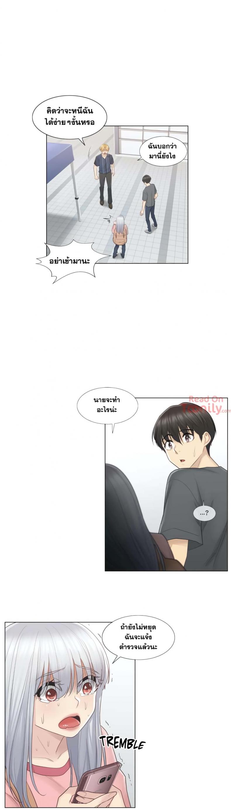 page-5