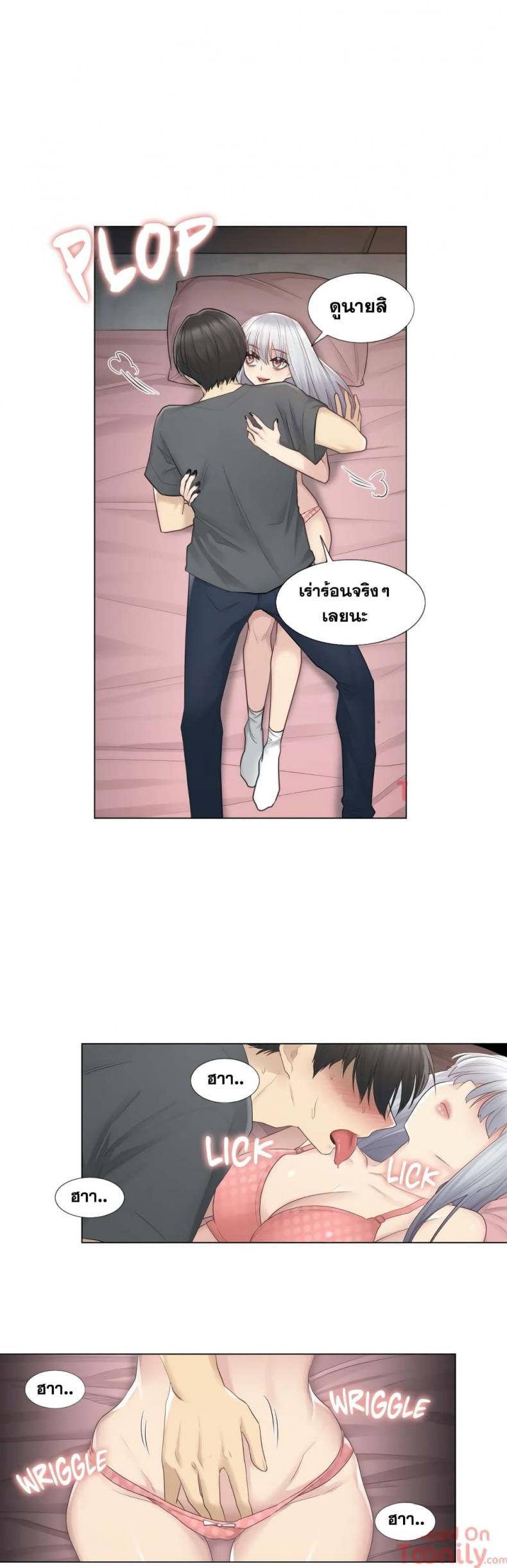 page-30