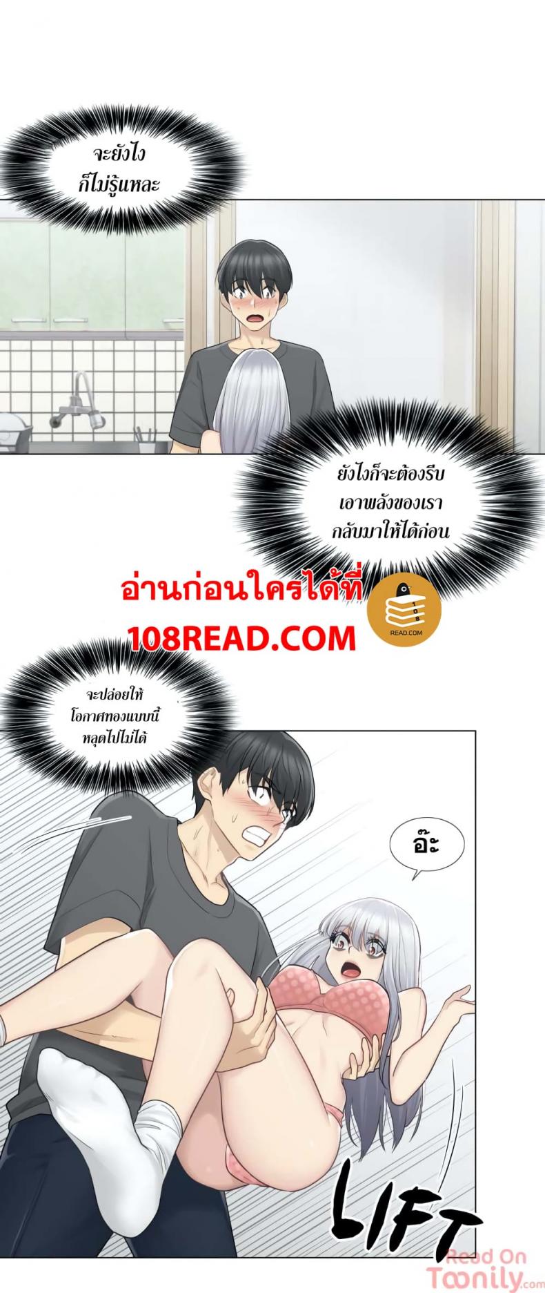 page-29