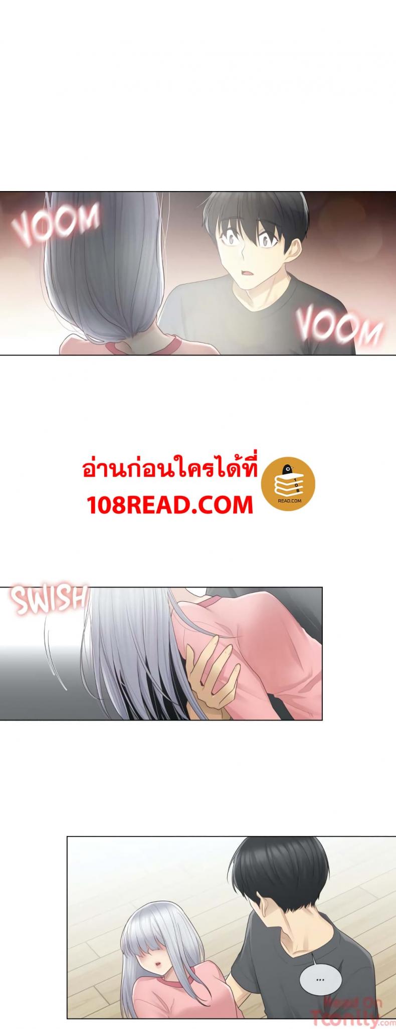 page-23