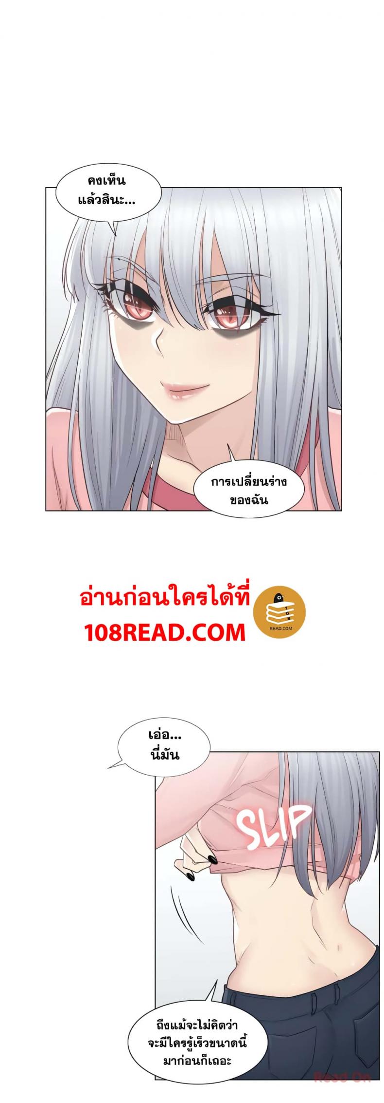 page-26