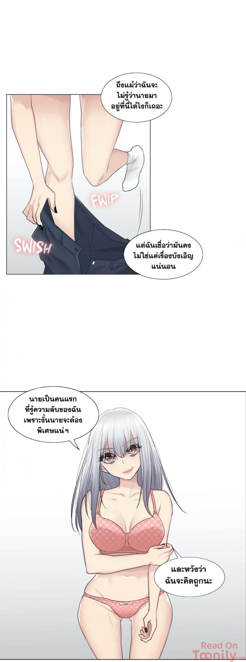 page-27