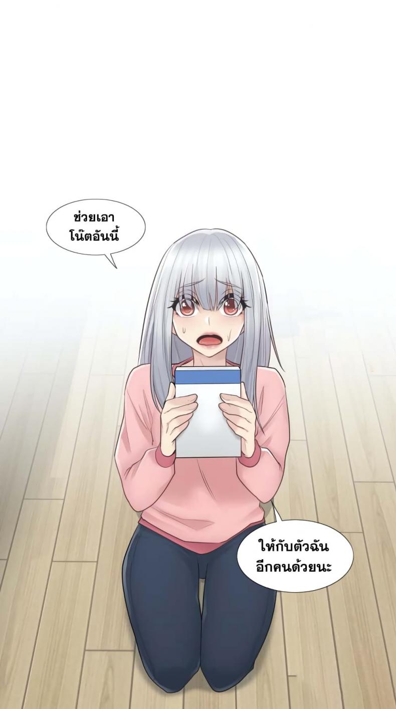 page-17