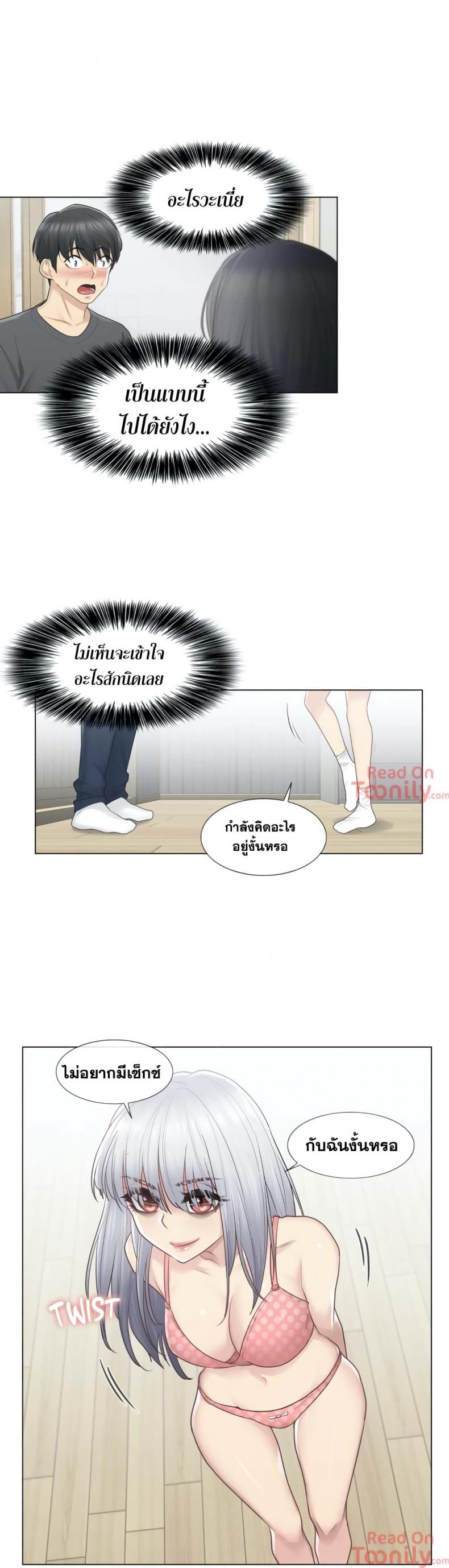 page-28