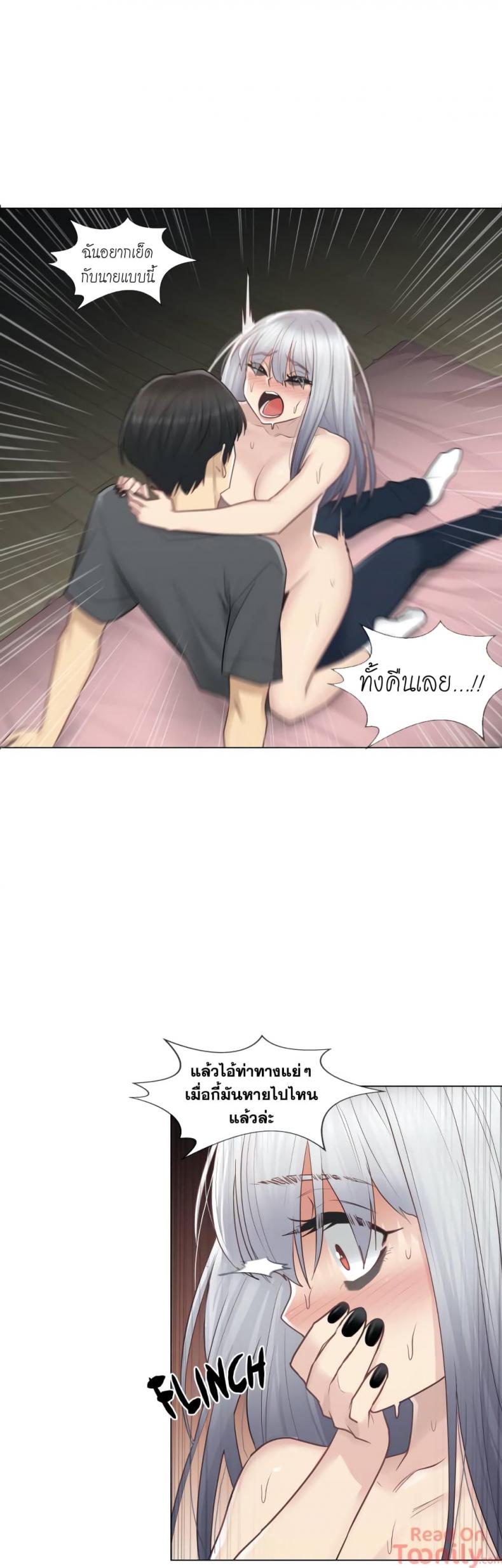 page-37