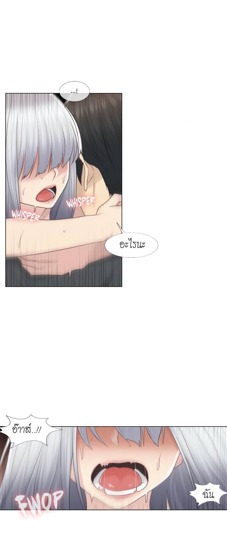 page-36