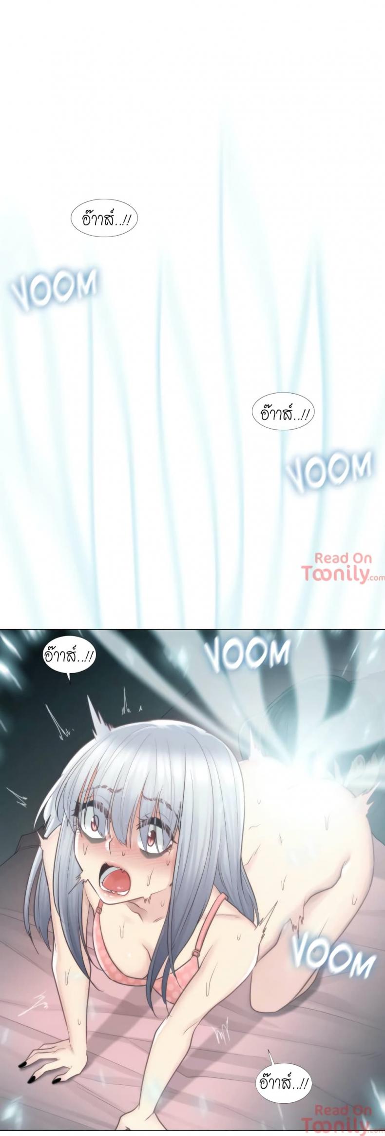 page-23