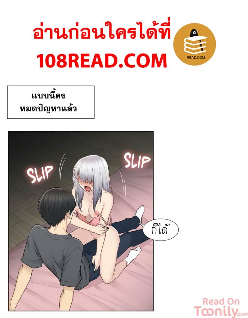 page-28