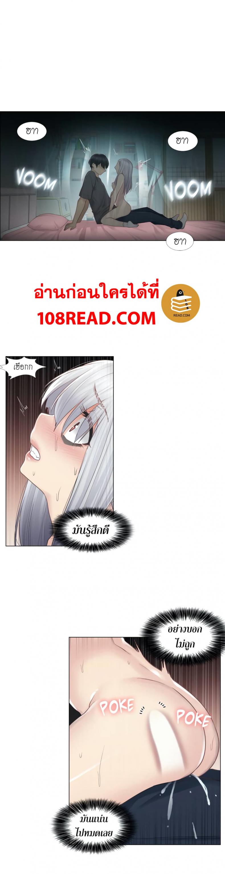 page-32