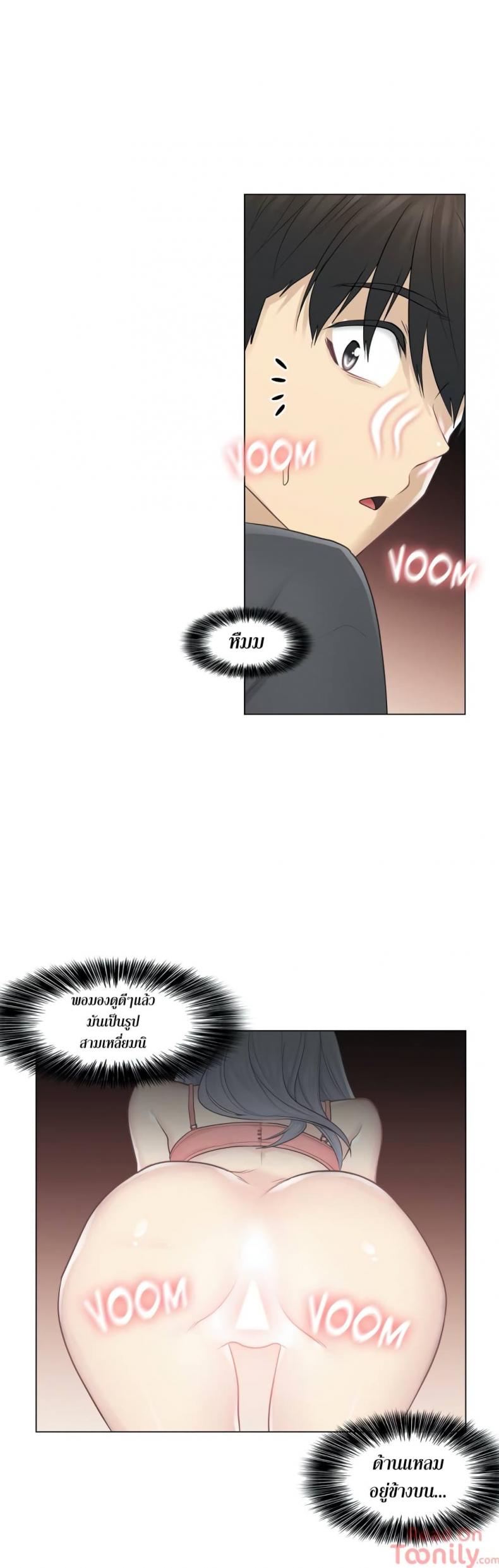 page-16