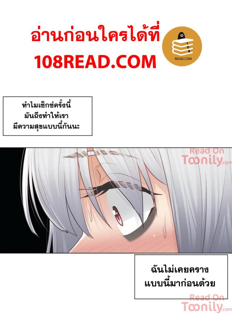 page-38