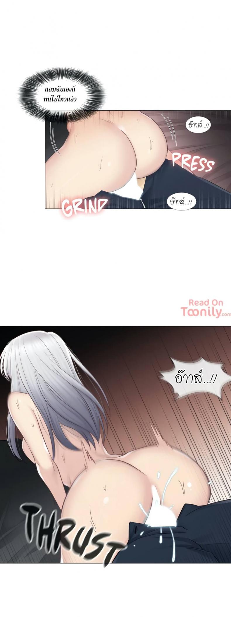 page-31