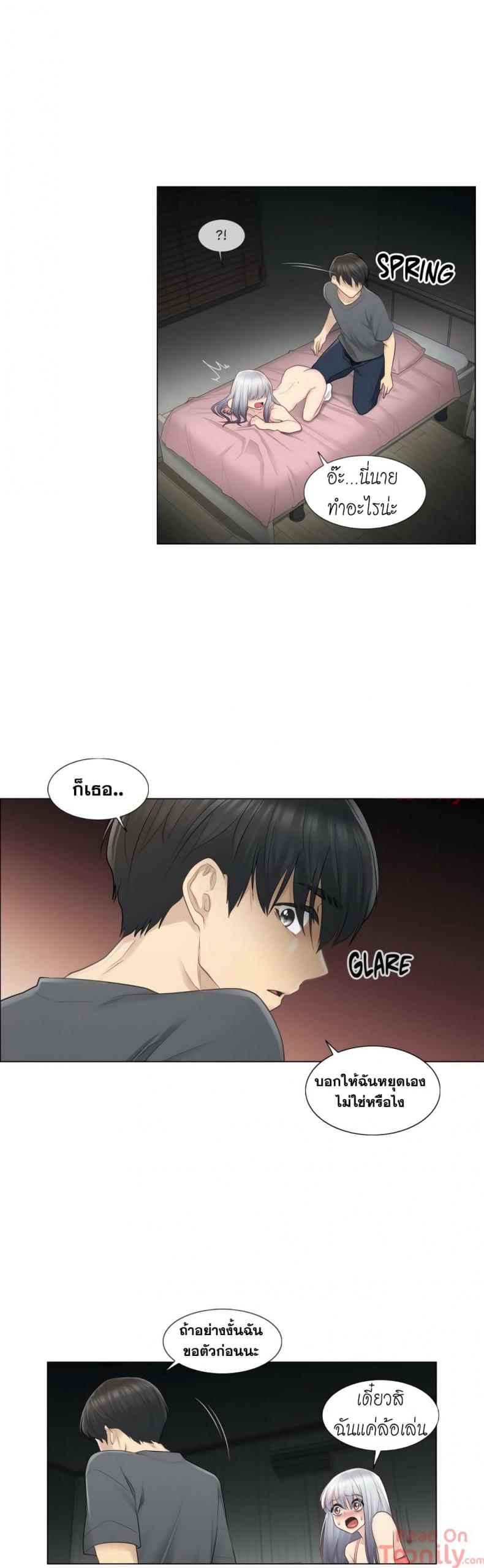 page-26