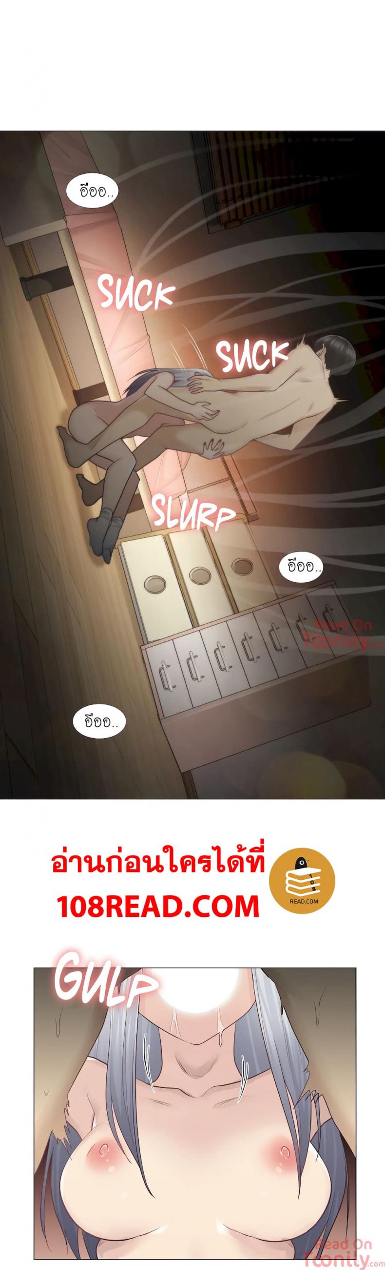 page-11