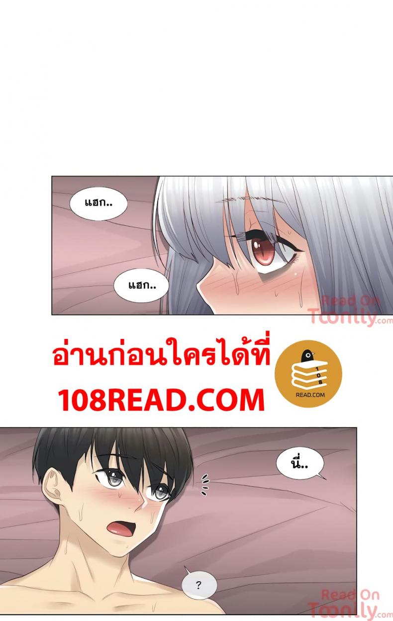 page-14