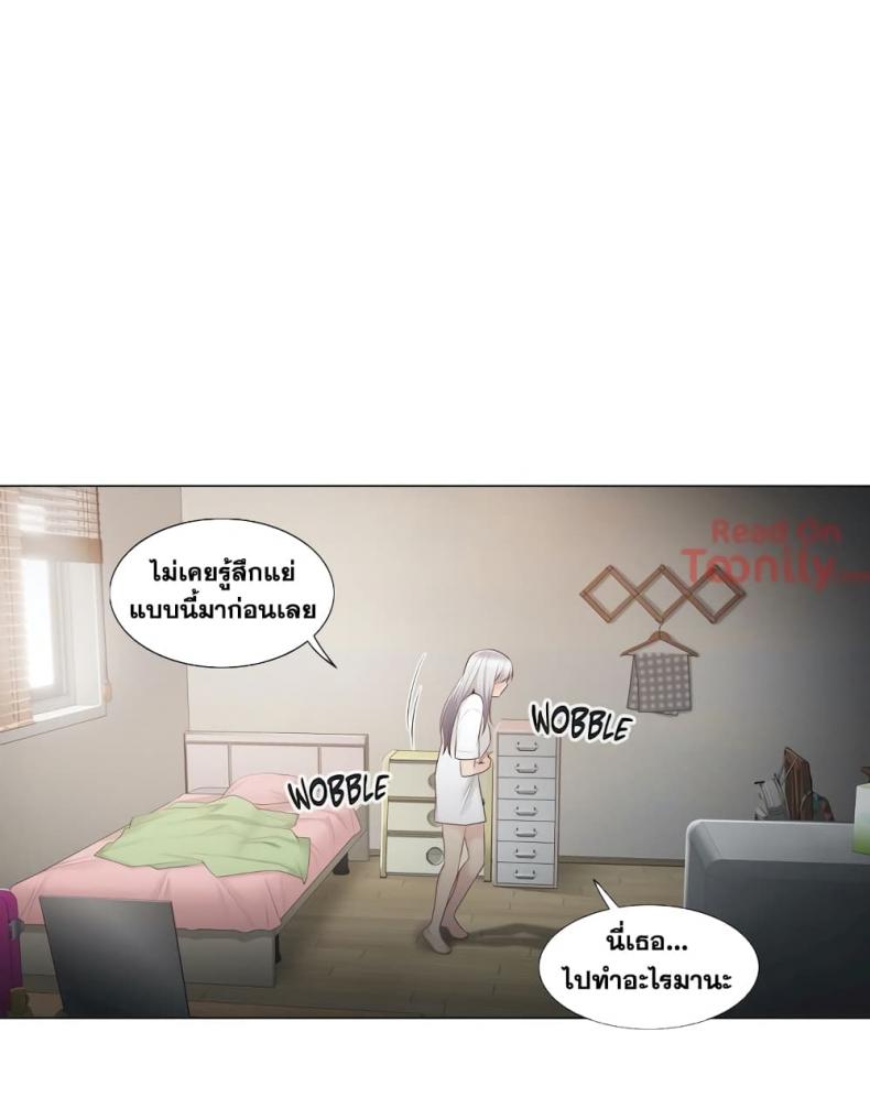 page-37