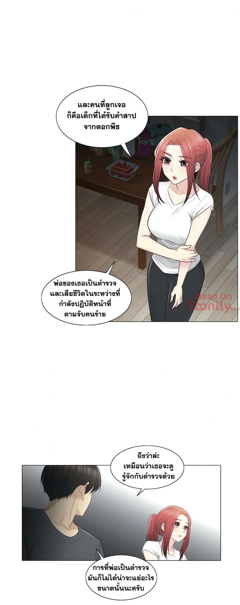 page-30