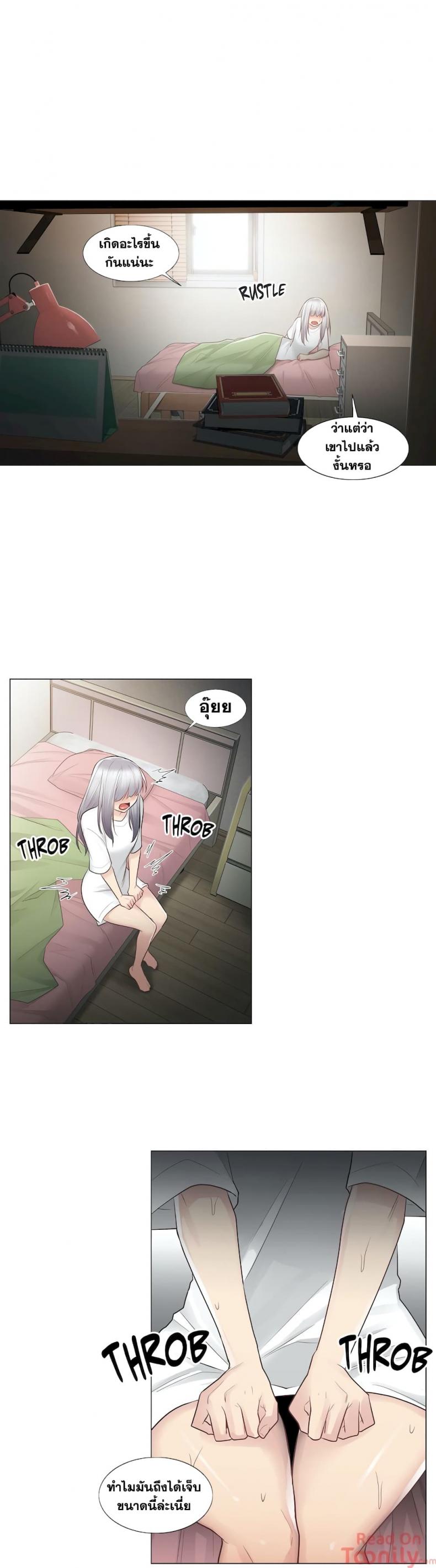 page-36