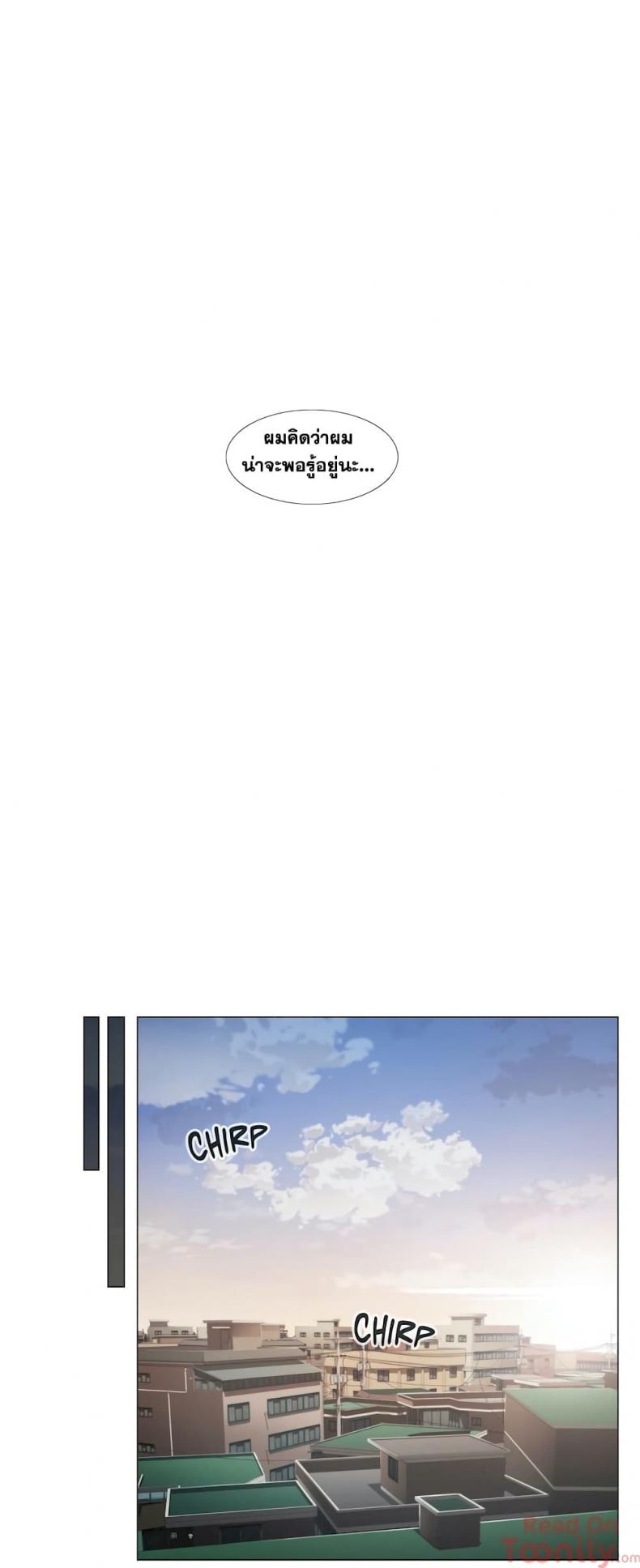 page-34