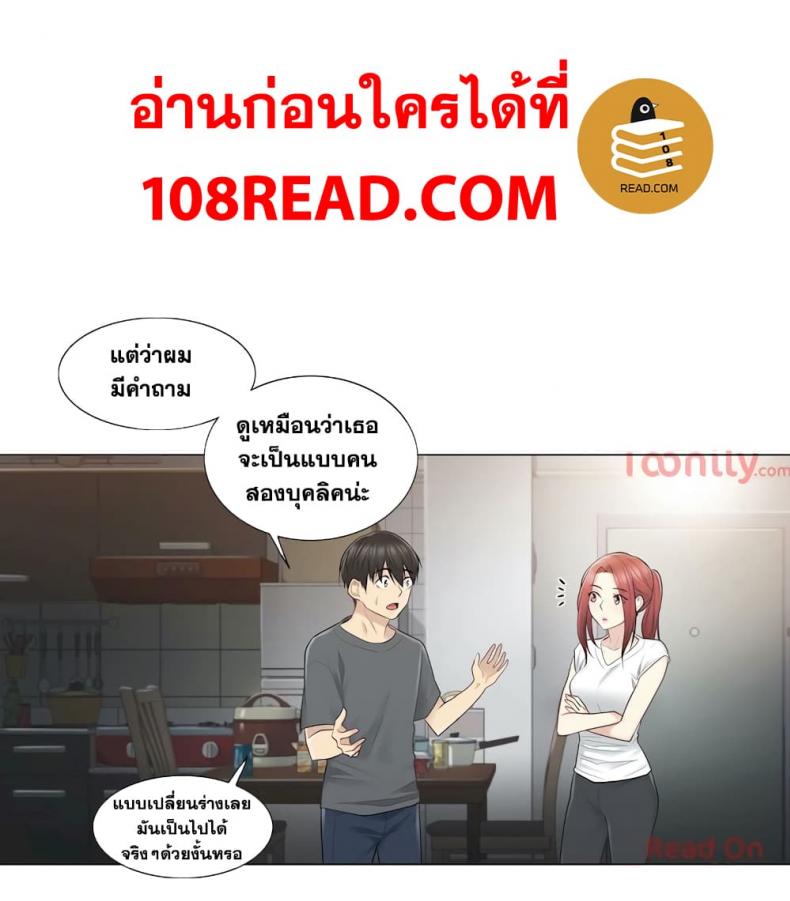 page-28