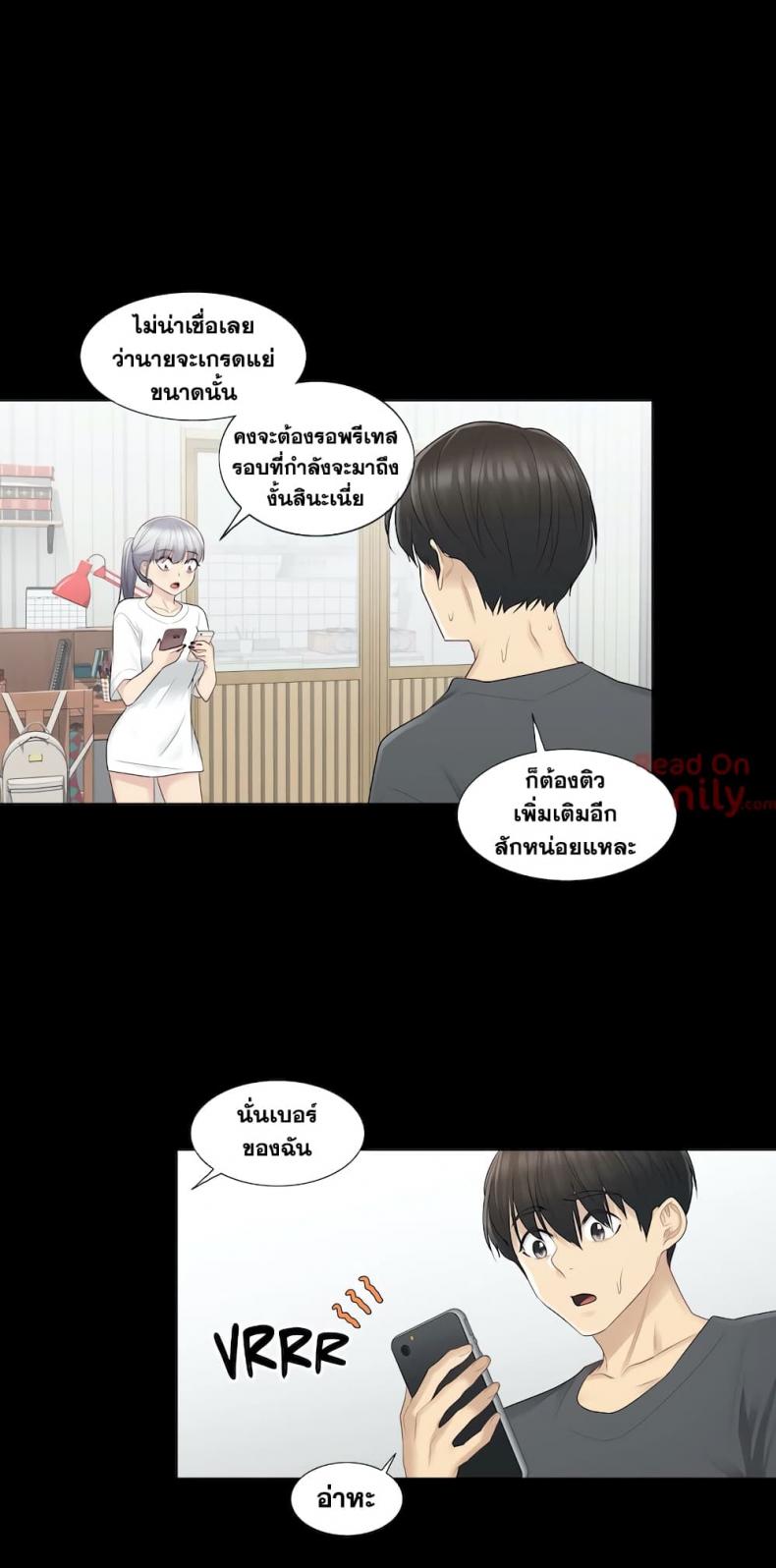 page-21
