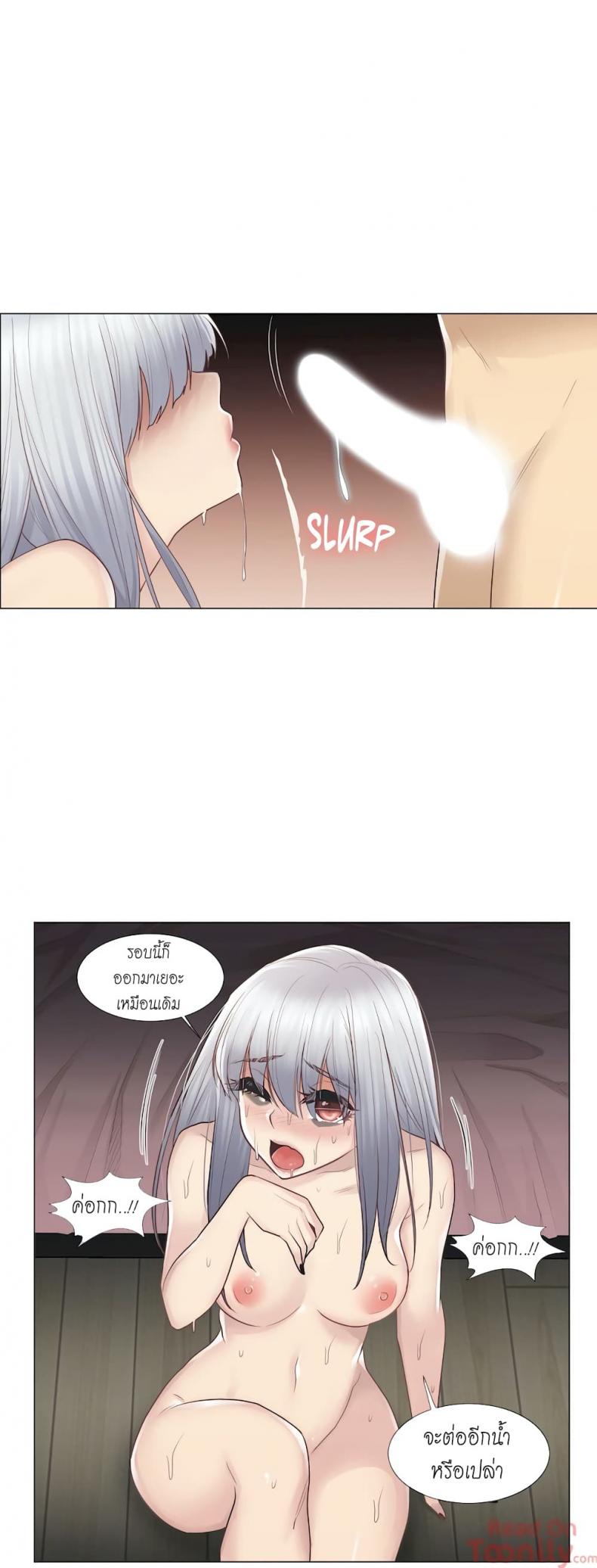 page-12