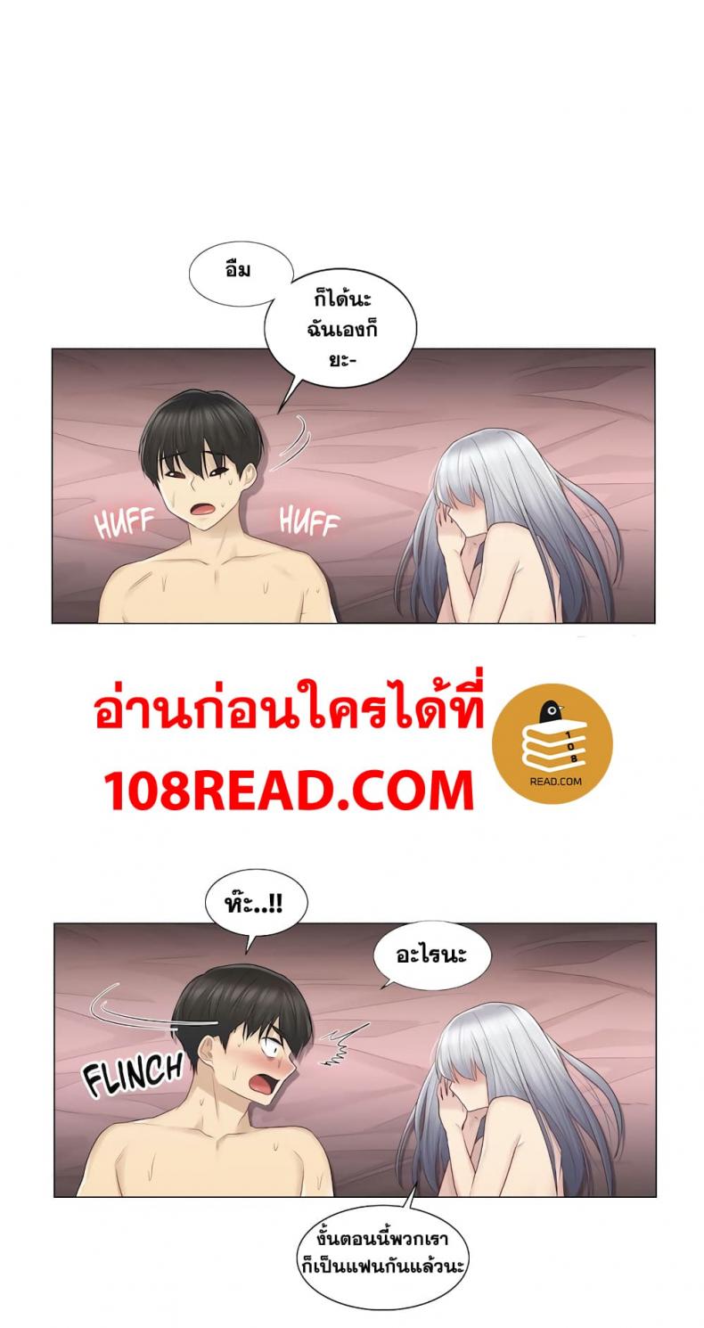 page-16