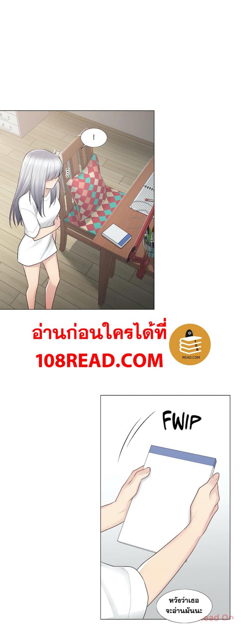 page-38