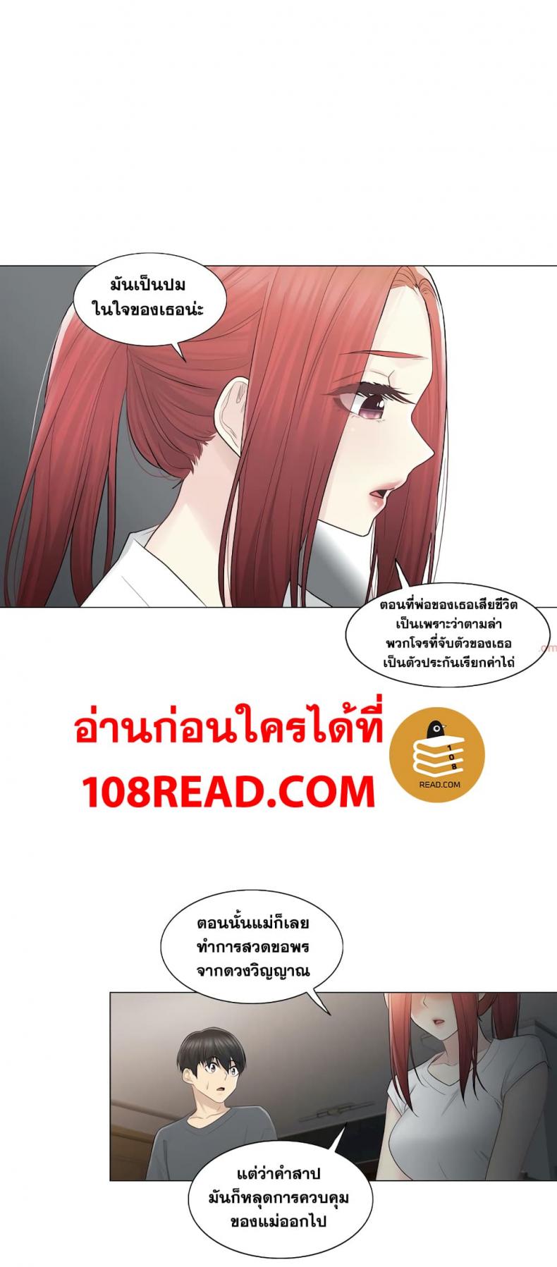 page-31