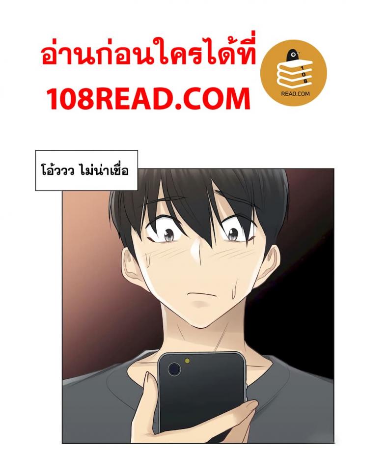 page-19