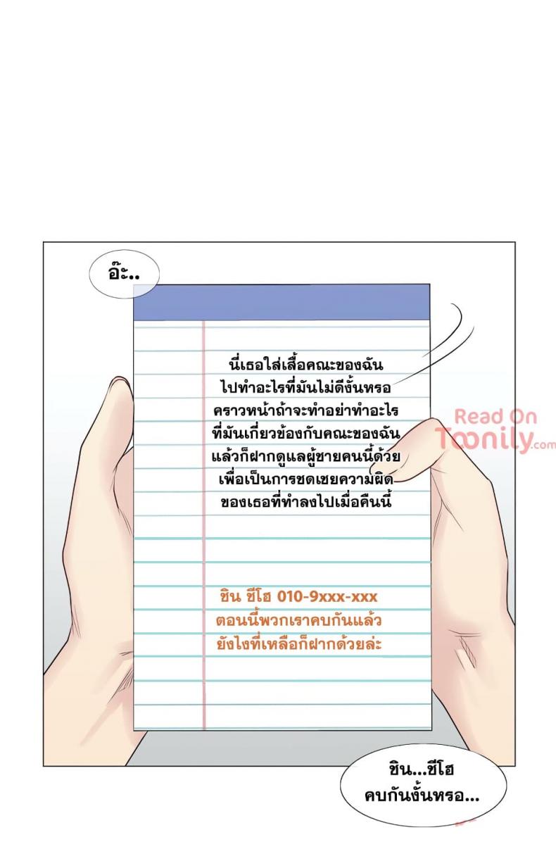 page-39