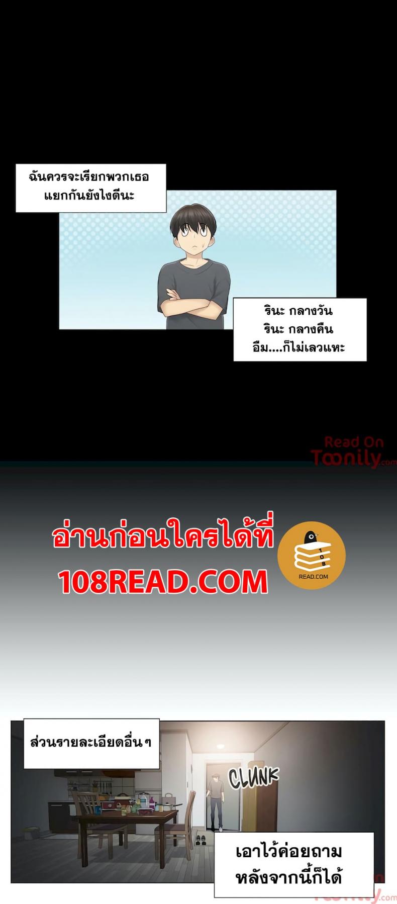 page-26