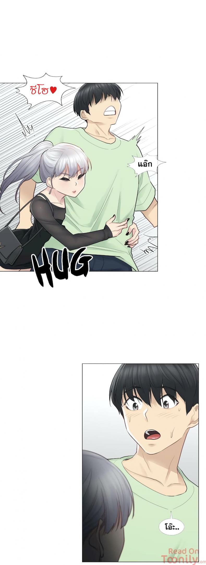 page-18