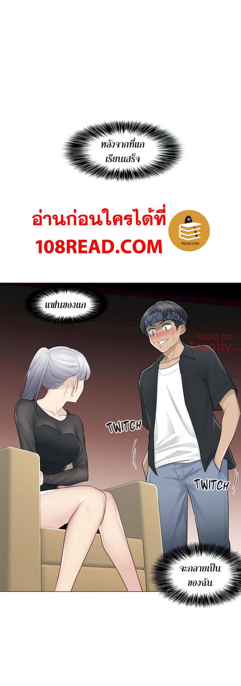 page-37