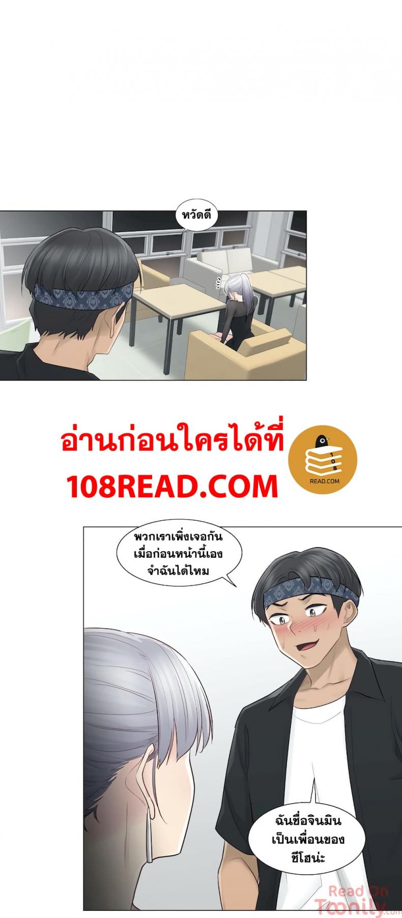 page-34