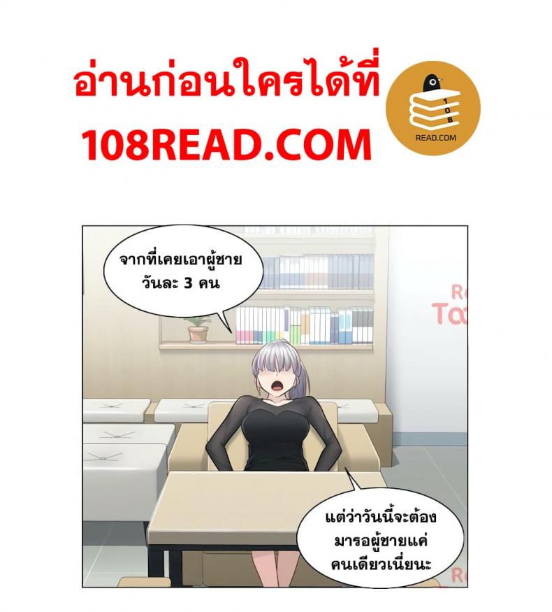 page-28