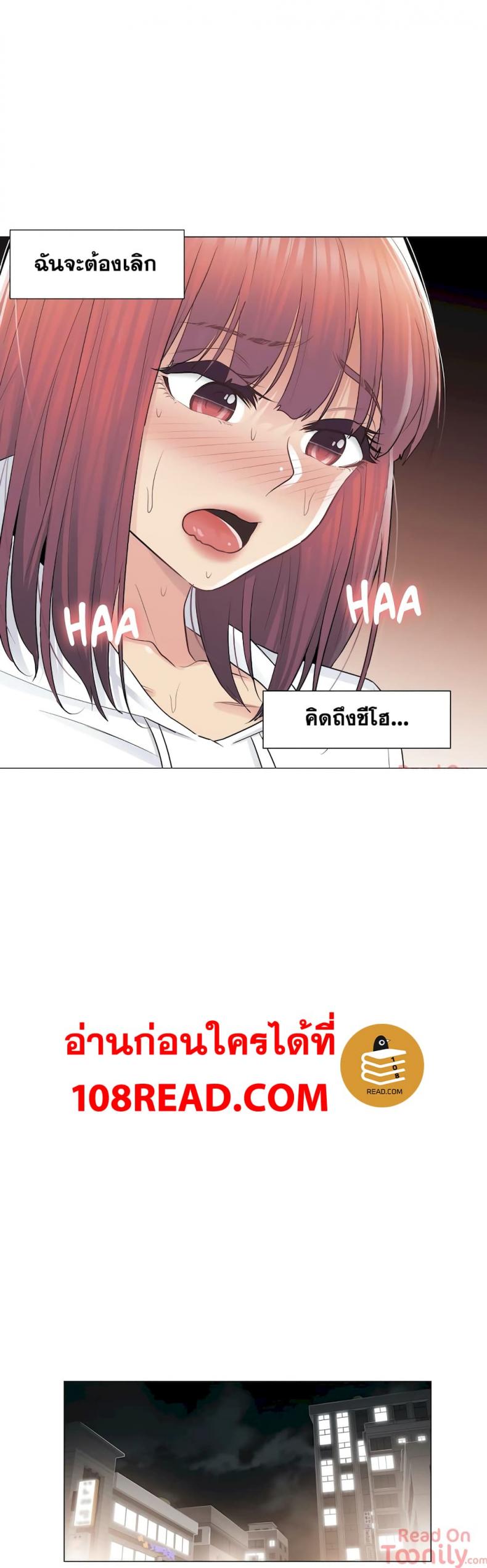 page-13