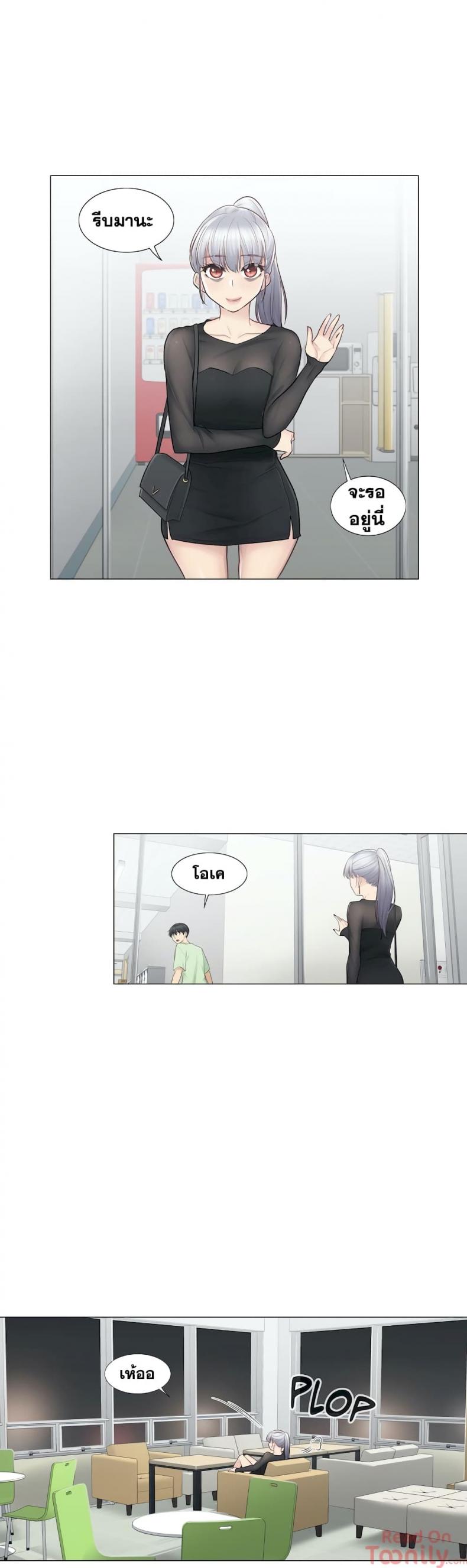 page-27