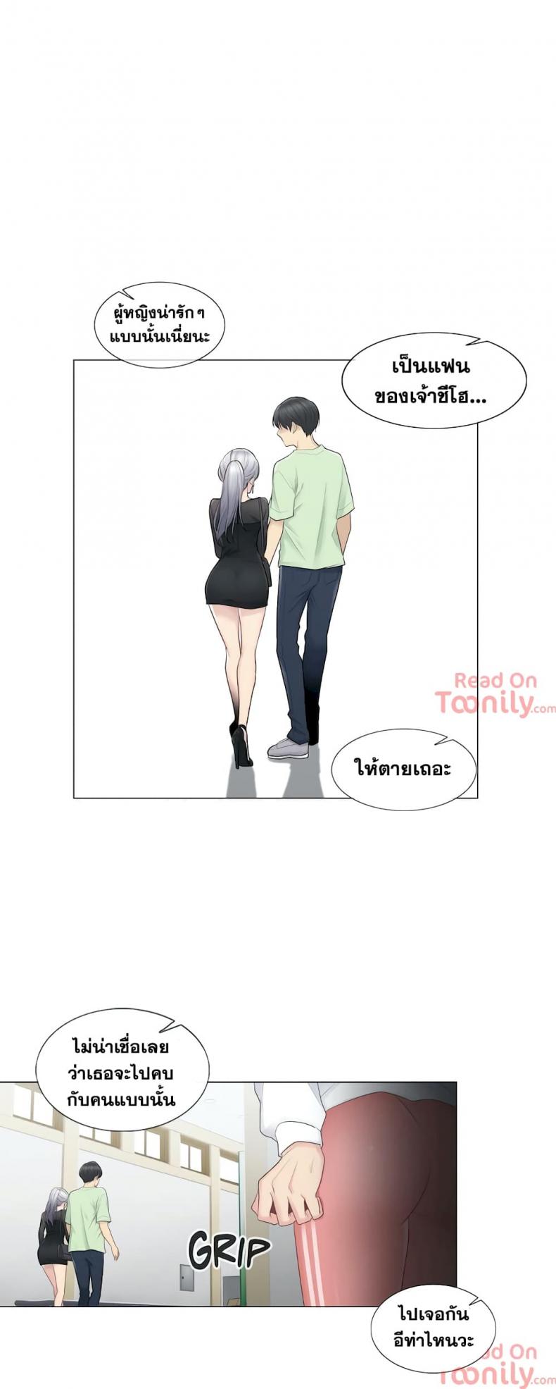 page-21