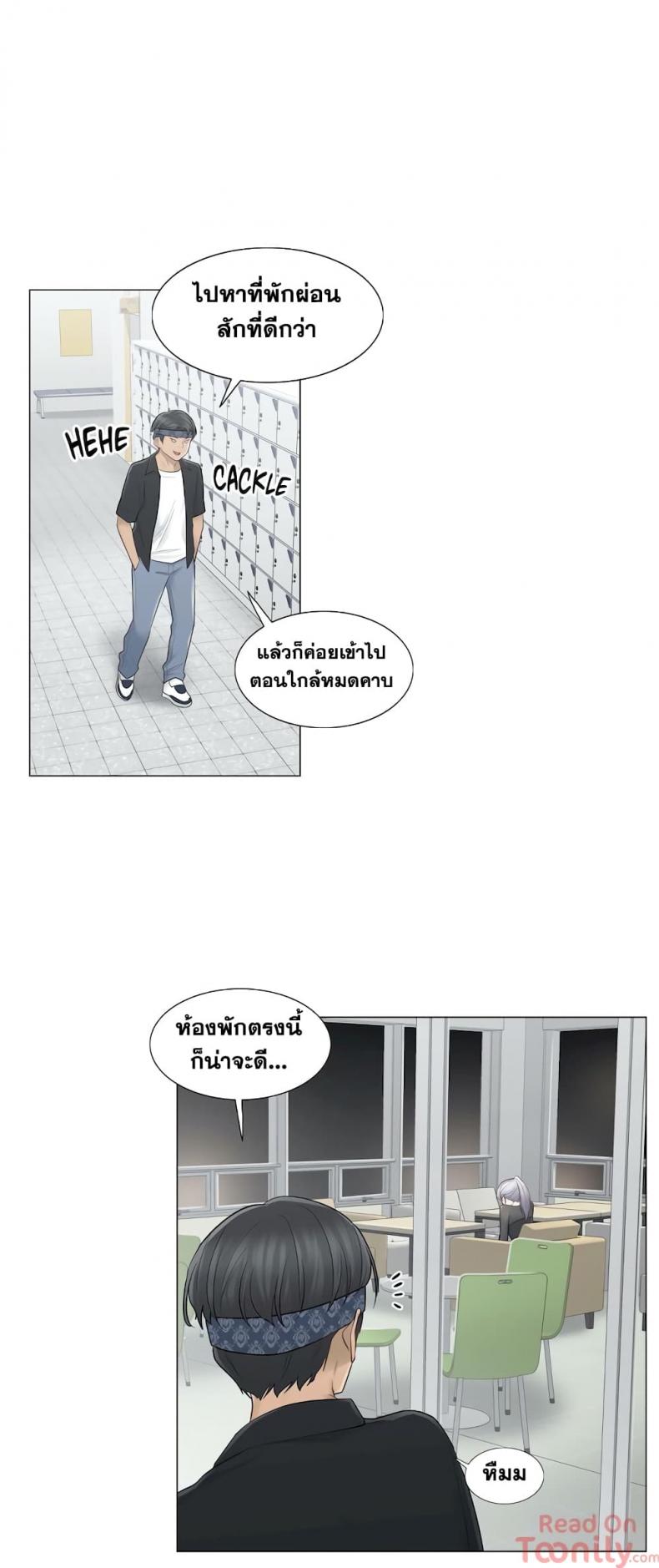 page-32