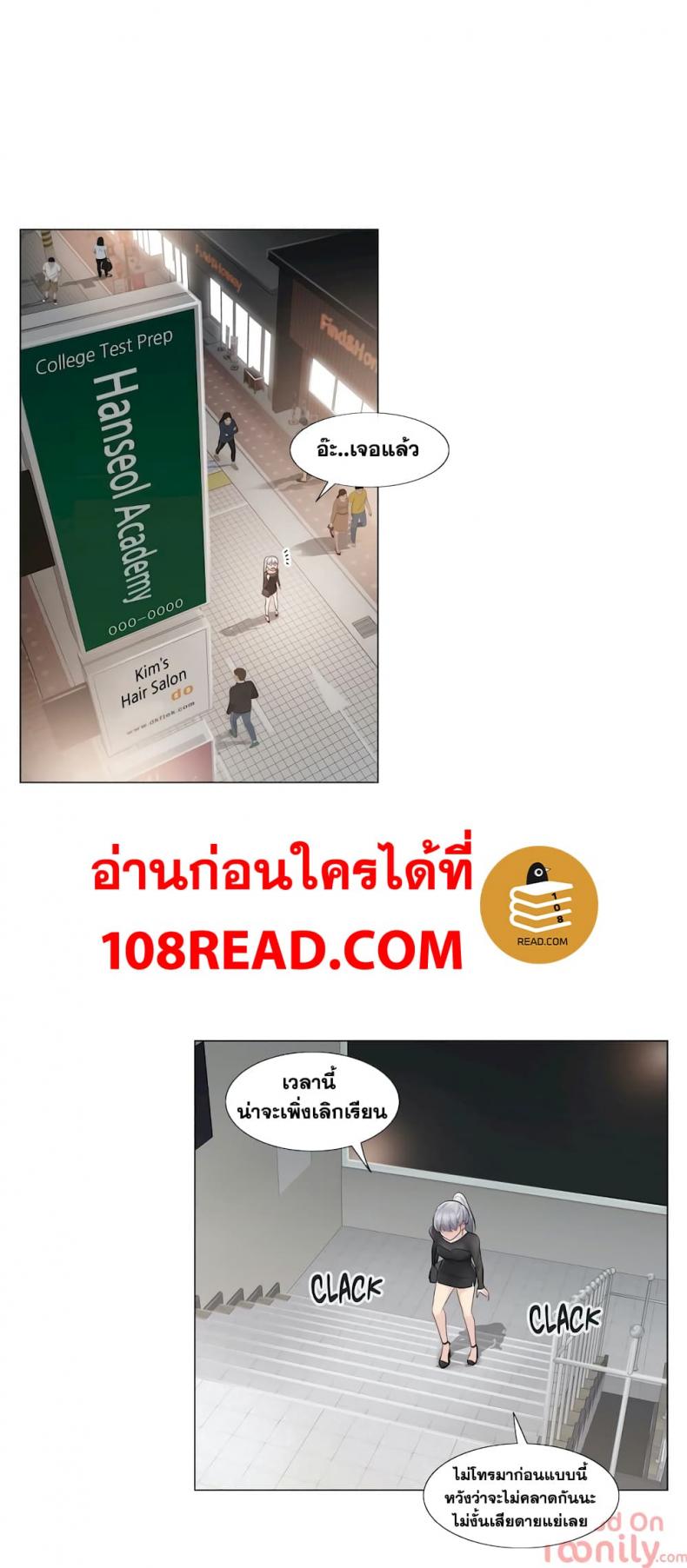 page-16