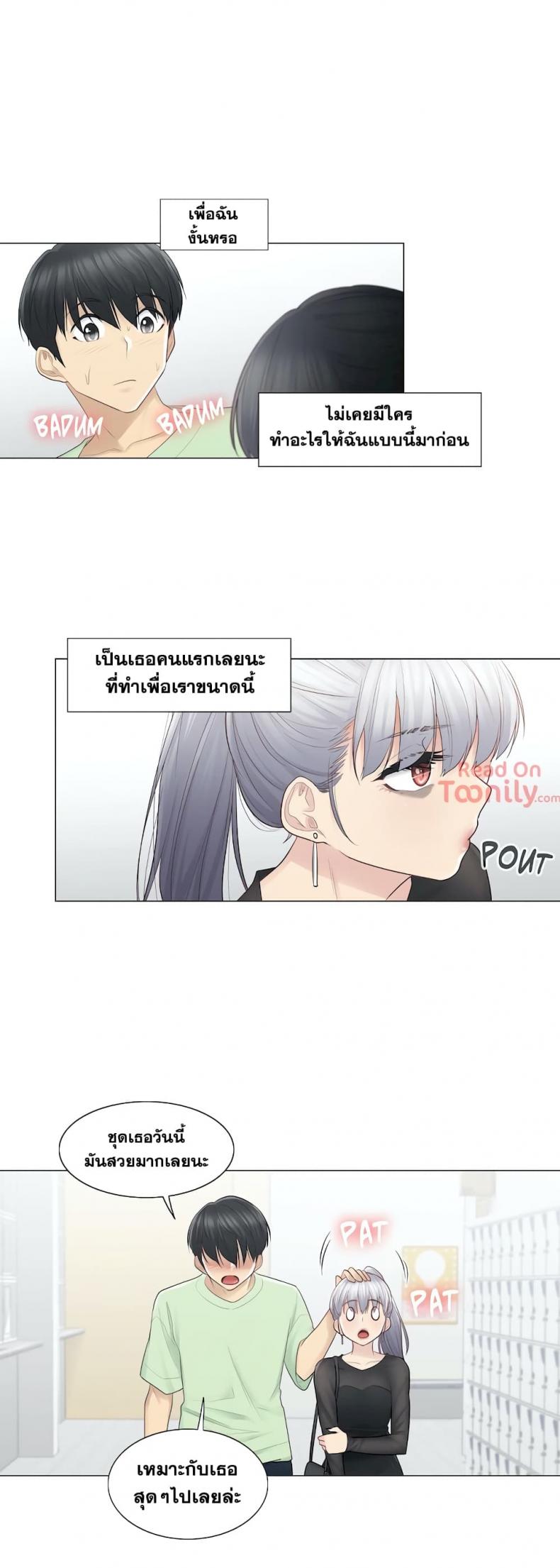 page-24