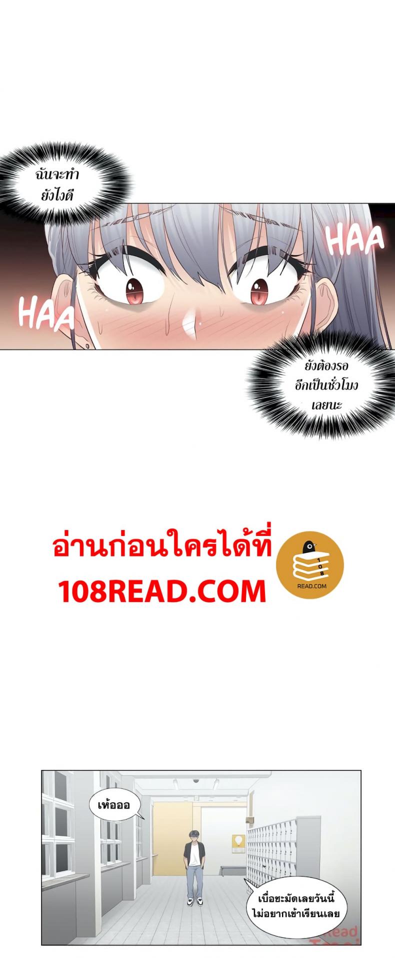 page-31