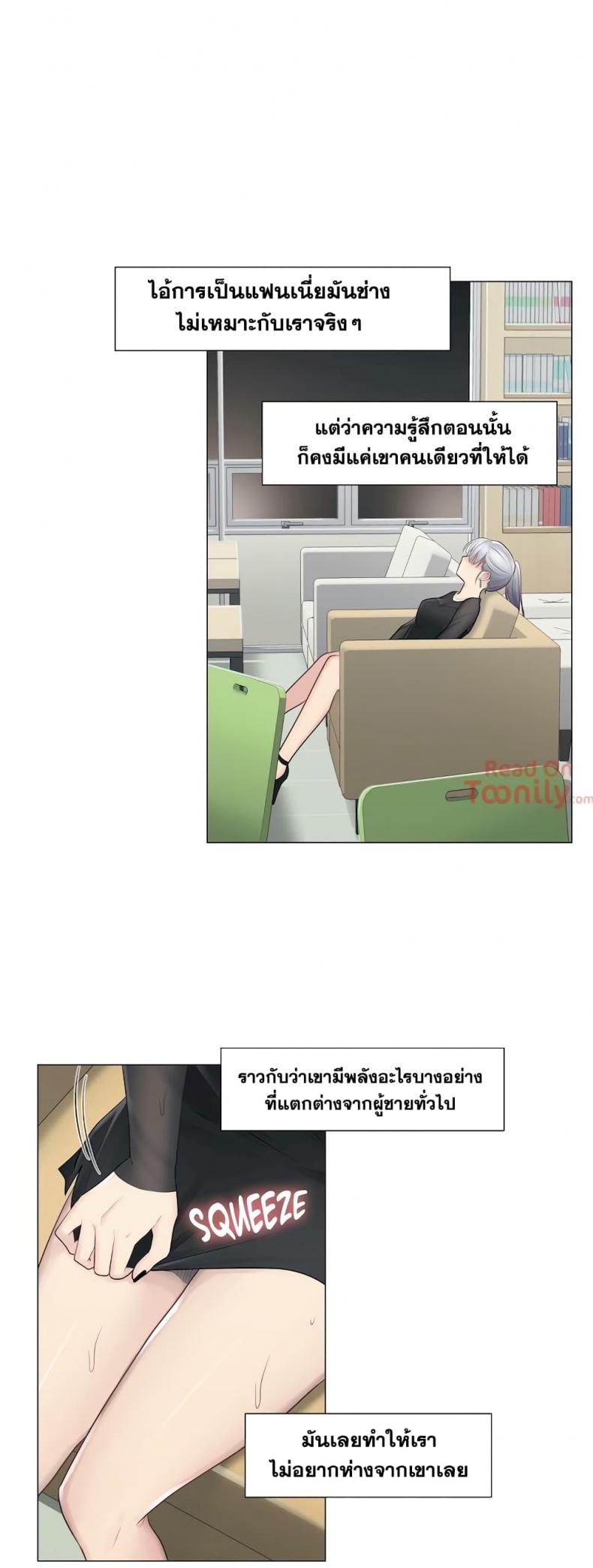 page-29