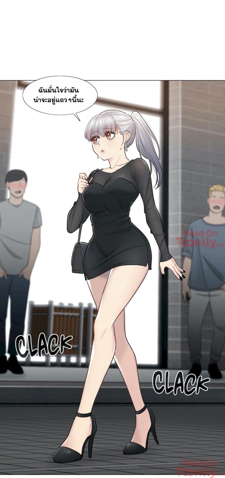 page-15