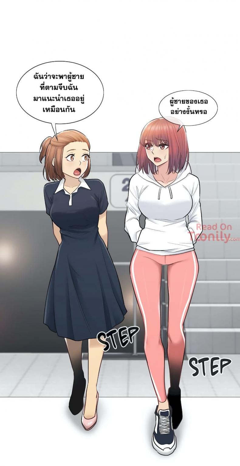 page-9