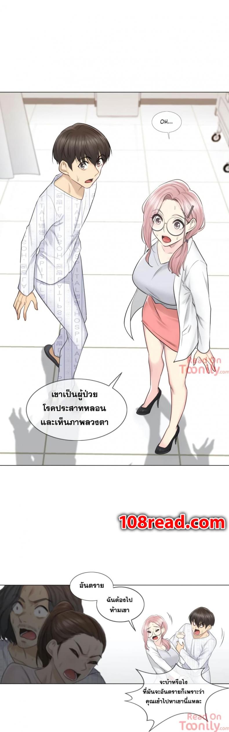 page-11