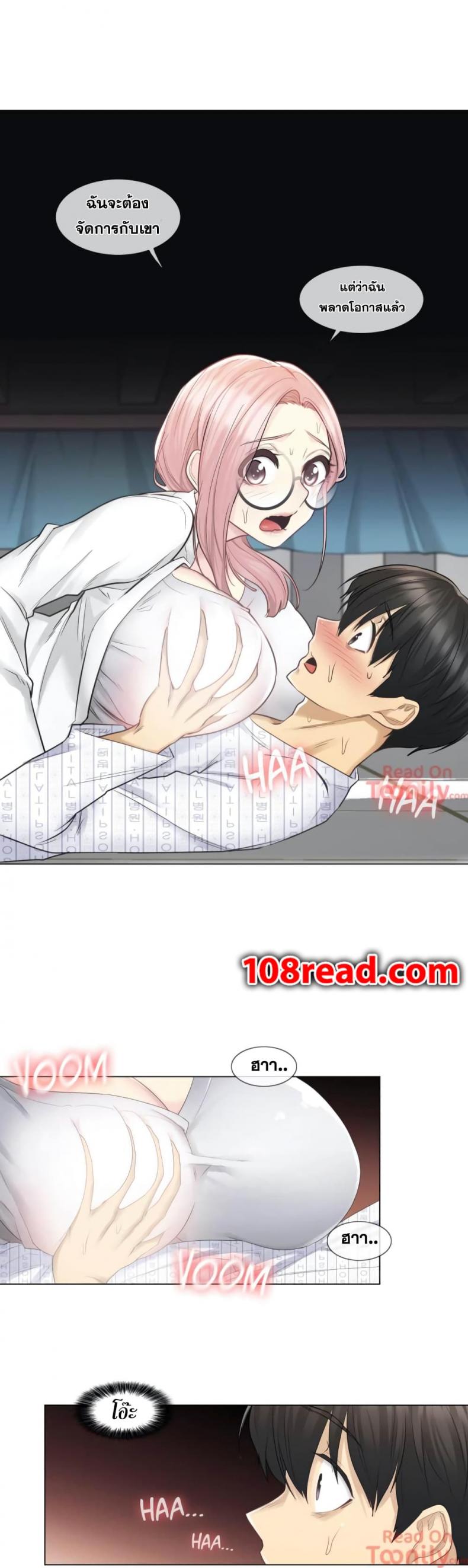 page-13