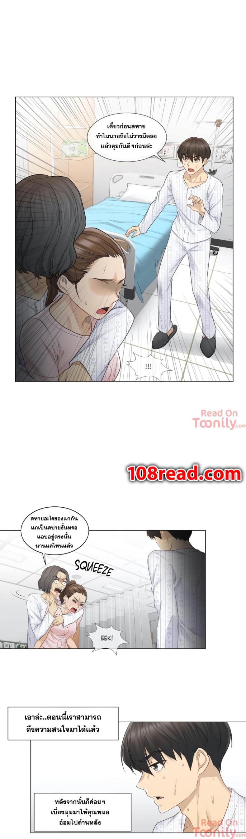 page-21